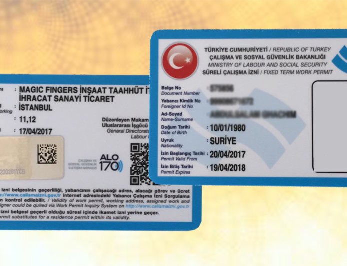 إقامة العمل في تركيا